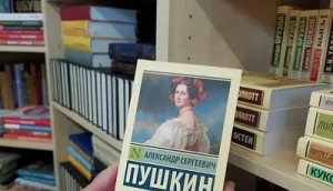 Передёргивало от "спасибо": Иностранцы назвали самые странные на слух русские слова