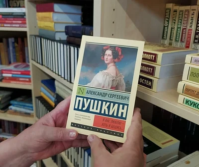 Передёргивало от "спасибо": Иностранцы назвали самые странные на слух русские слова