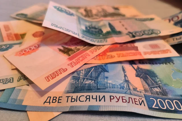 С 1 октября вы можете получить эти деньги: Выплаты сотням тысяч человек в России