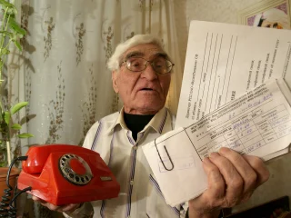 Плати! Как изменятся тарифы в 2024 году?