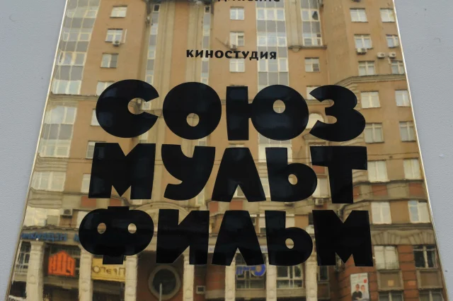 Герой в розовых трусах. Что иностранцы думают о советском "Маугли"