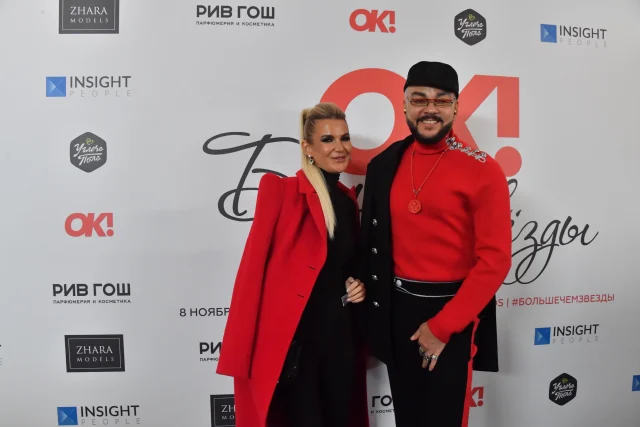 У Киркорова новая "королева": Певец позвал фаворитку под венец